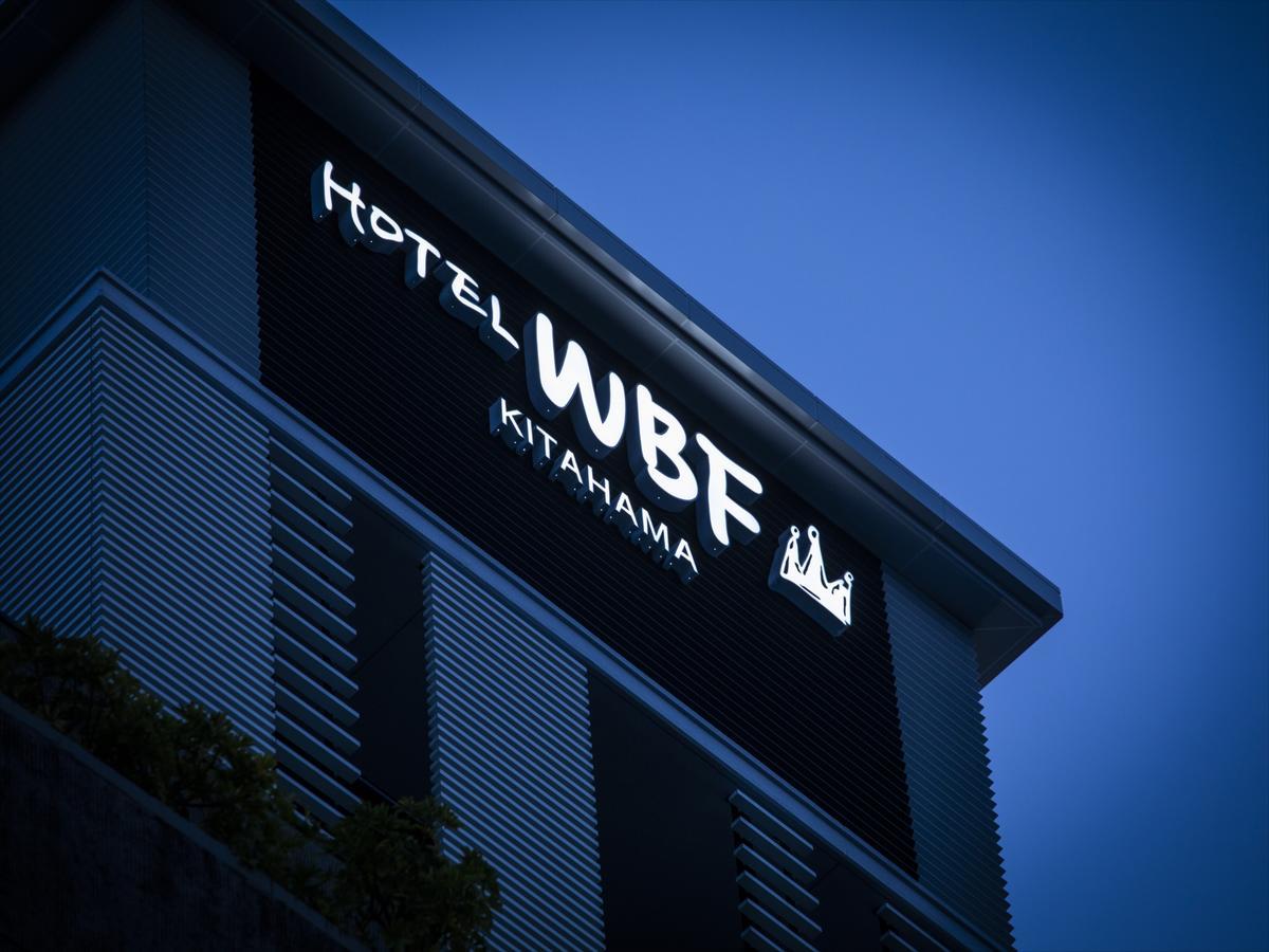 Hotel Wbf Kitahama Осака Екстер'єр фото