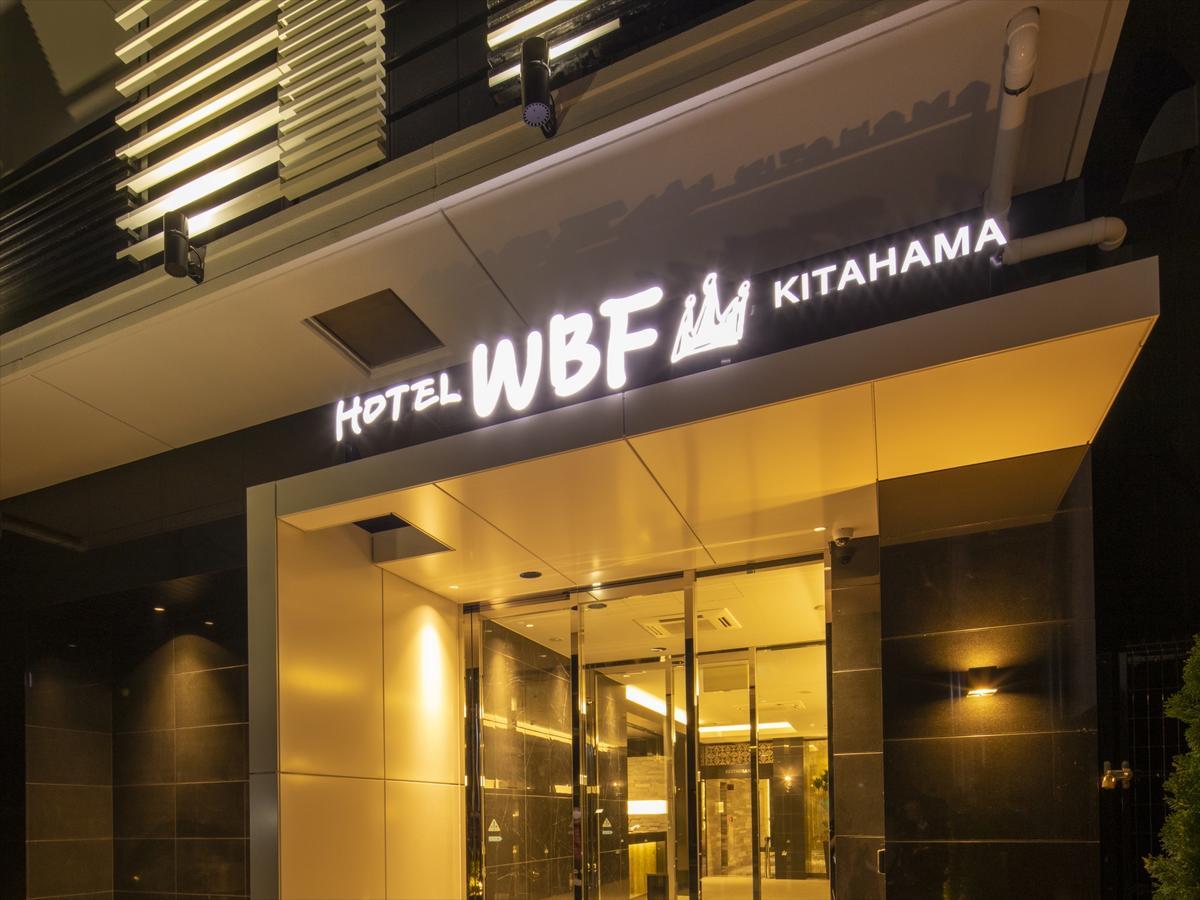 Hotel Wbf Kitahama Осака Екстер'єр фото