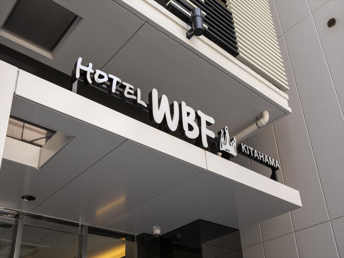 Hotel Wbf Kitahama Осака Екстер'єр фото